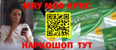 гашик Абакан