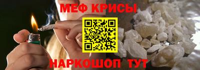 синтетический гашиш Волжский