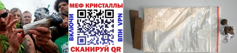 МЕФ 4 MMC  Ялта 